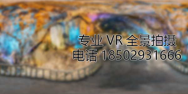 兴宁VR全景拍摄中，如何设置合理的互动热点和漫游线路？