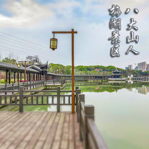兴宁怎样与 720 全景团队保持良好的沟通？